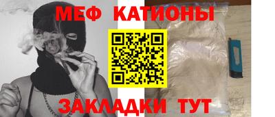 ПСИЛОЦИБИНОВЫЕ ГРИБЫ Кингисепп