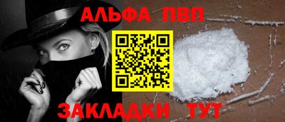 ПСИЛОЦИБИНОВЫЕ ГРИБЫ Кингисепп