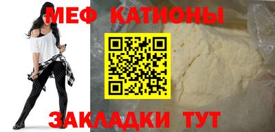 мдма Кимры