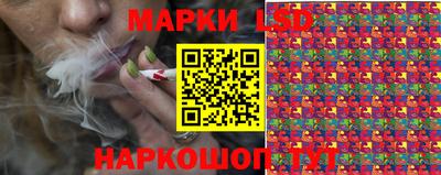 мдма Кимры