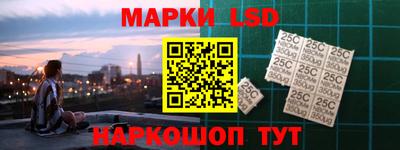 марихуана Кинель