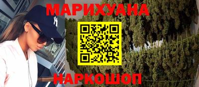 ПСИЛОЦИБИНОВЫЕ ГРИБЫ Кингисепп