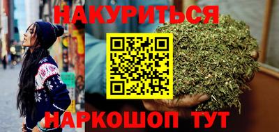 ПСИЛОЦИБИНОВЫЕ ГРИБЫ Кингисепп