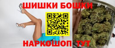 мдма Кимры
