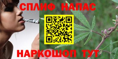 мдма Кимры