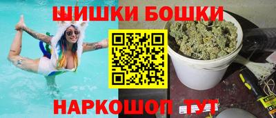 марихуана Кинель
