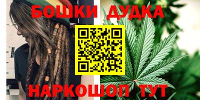 мдма Кимры