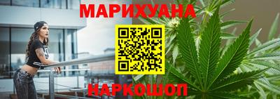 ПСИЛОЦИБИНОВЫЕ ГРИБЫ Кингисепп