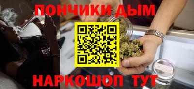 ПСИЛОЦИБИНОВЫЕ ГРИБЫ Кингисепп