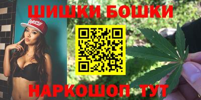 мдма Кимры