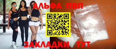 мдма Кимры