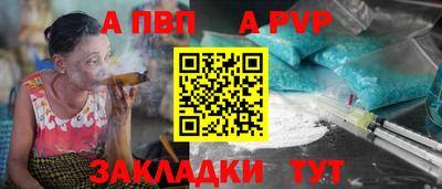 мдма Кимры