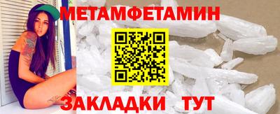 mdpv Таганрог