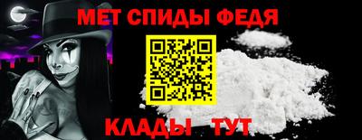 ПСИЛОЦИБИНОВЫЕ ГРИБЫ Кингисепп