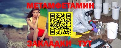 ПСИЛОЦИБИНОВЫЕ ГРИБЫ Кингисепп