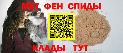 ПСИЛОЦИБИНОВЫЕ ГРИБЫ Кингисепп
