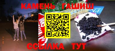 мдма Кимры