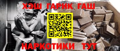 мдма Кимры
