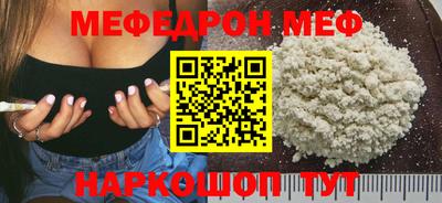 мдма Кимры