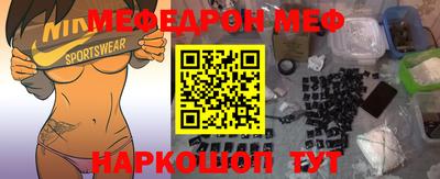 ПСИЛОЦИБИНОВЫЕ ГРИБЫ Кингисепп