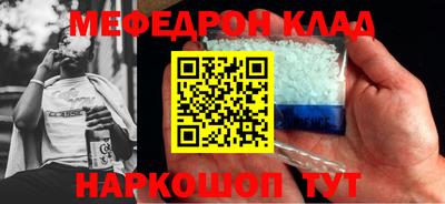 марихуана Кинель
