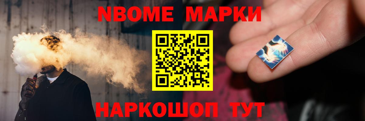 LSD-25 экстази ecstasy  Вход с VPN  LSD-25 экстази  Дзержинский  Лсд 25 экстази ecstasy 